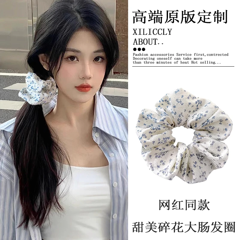 韩版小碎花布艺大肠发圈女高级感小清新丸子头碎花发绳扎发头饰女