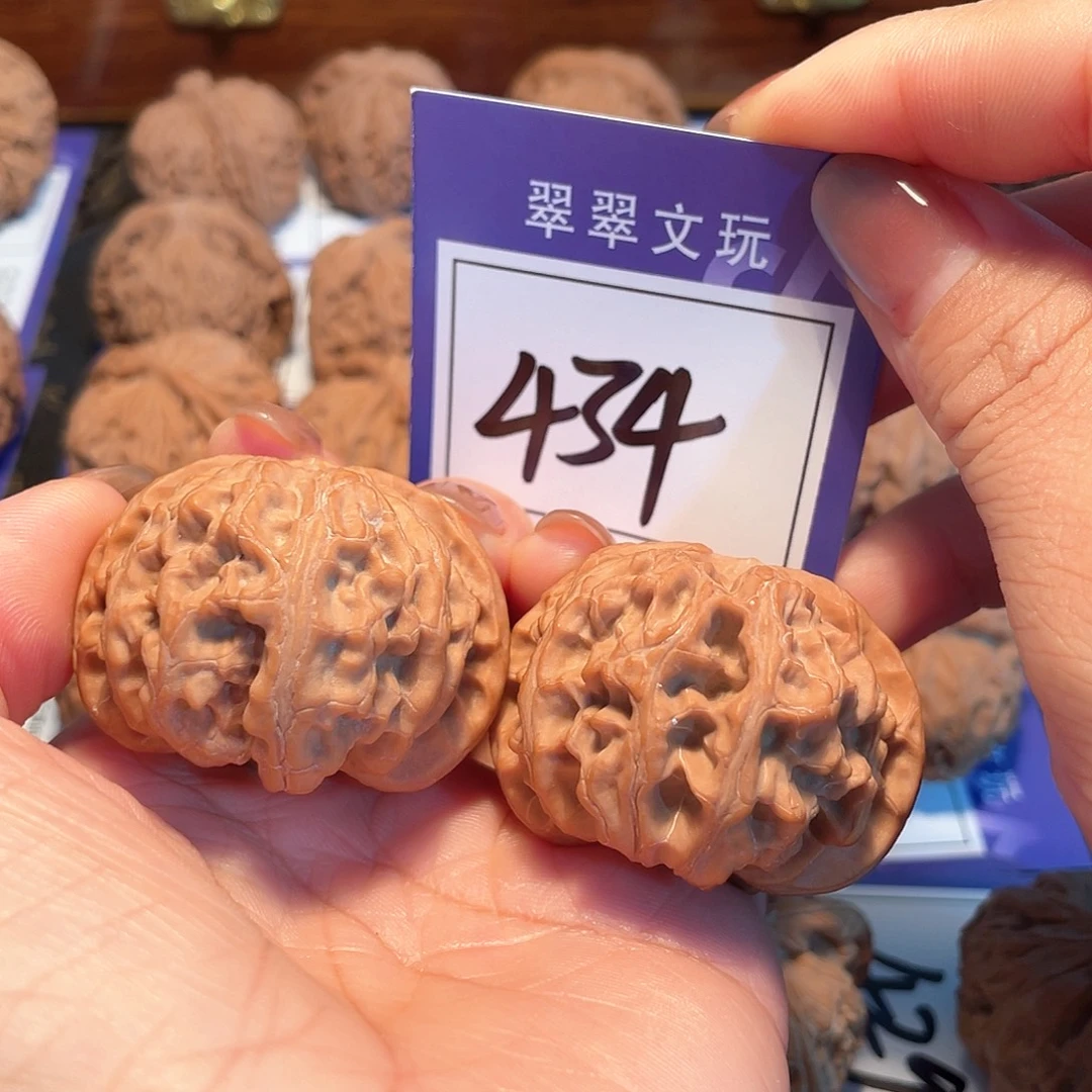 把件桃核434号全品苹果4.3