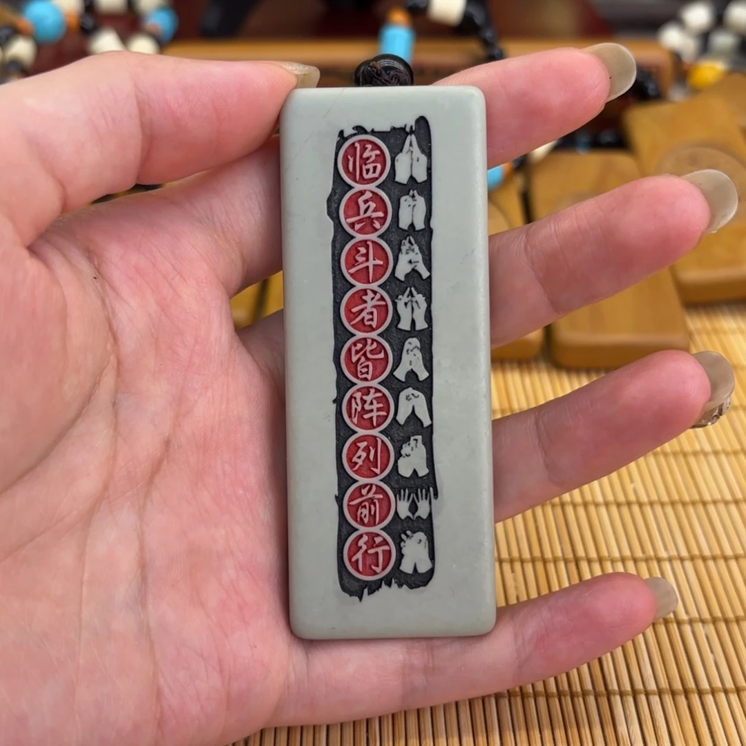 石材55588888825555558999