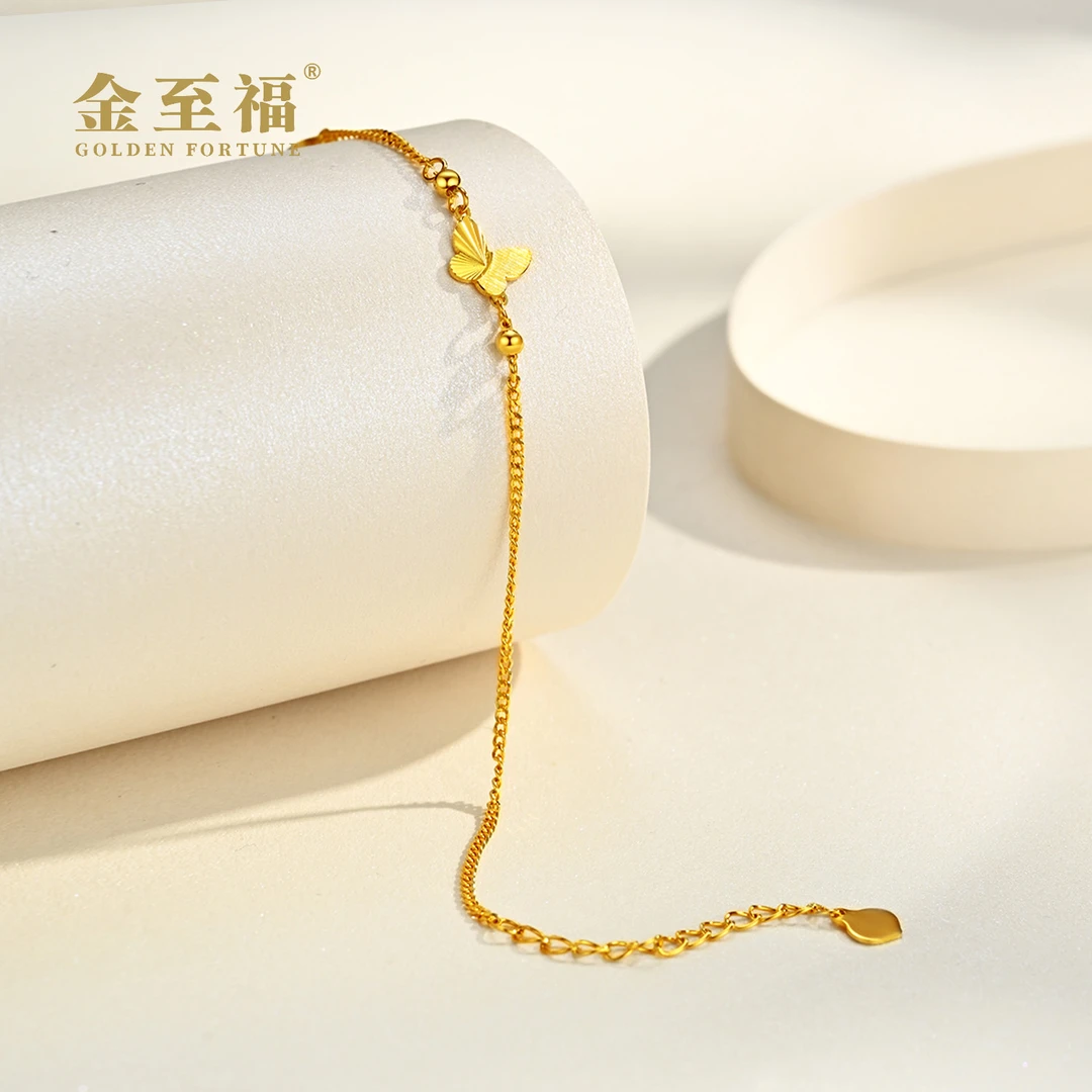 金至福足金猪鼻子蝴蝶手链时尚可爱百搭精致闪亮单戴叠戴自戴送人