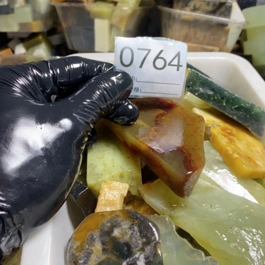 【闪购商品】未镶嵌蛇纹石玉珠宝玉器