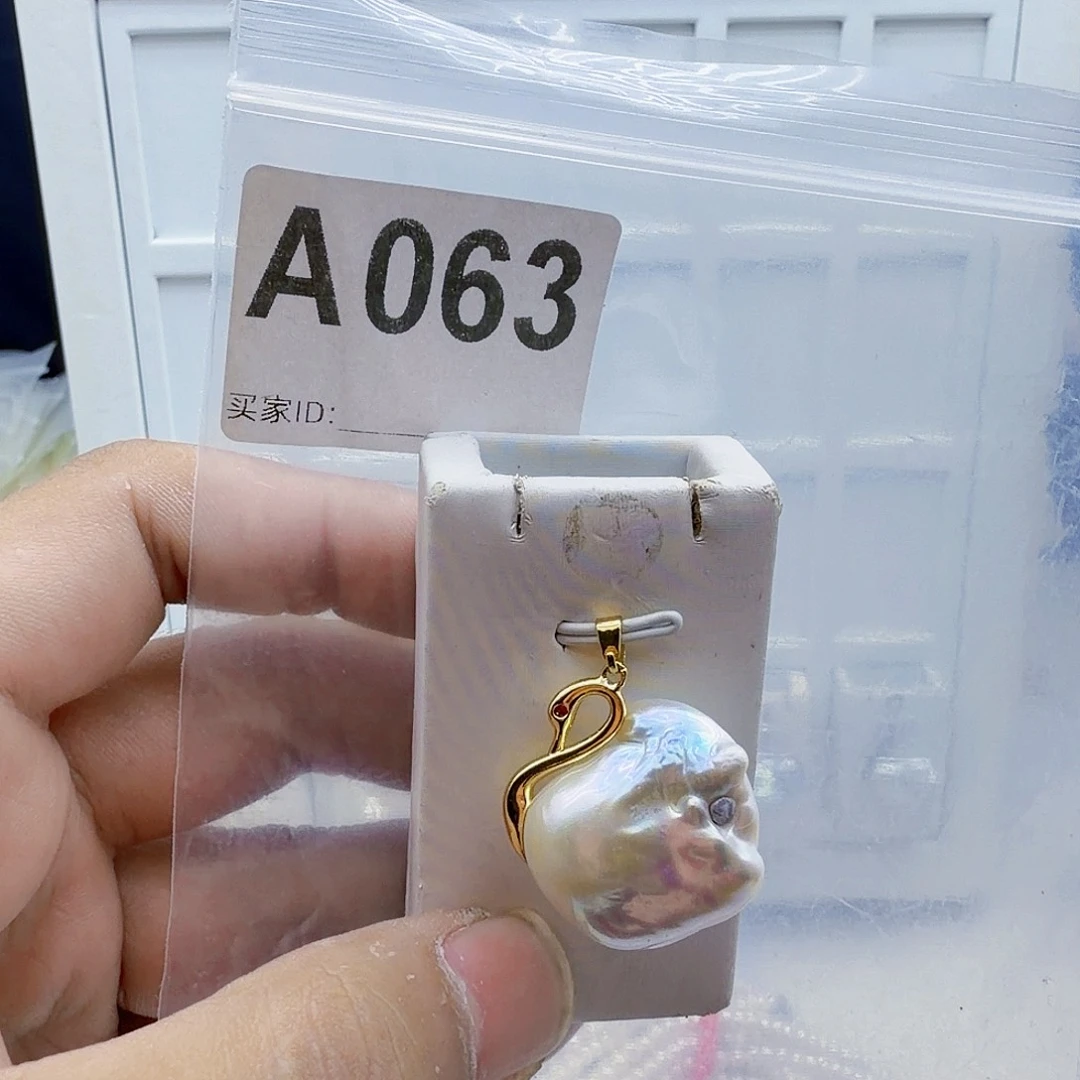 合金淡水珍珠颈饰