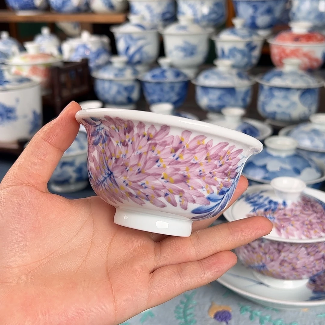 杯。
