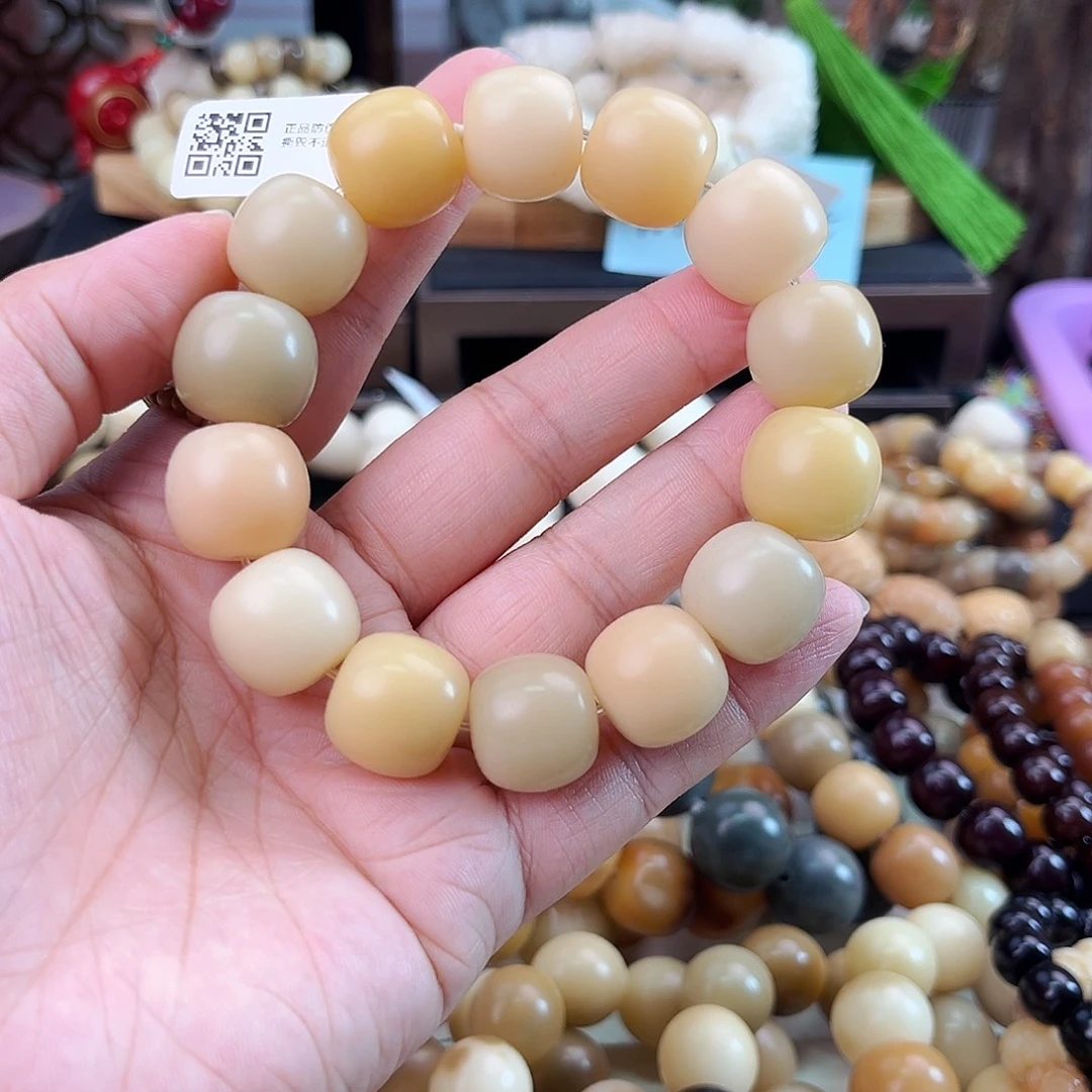 手串菩提根/象牙果26.默认微瑕