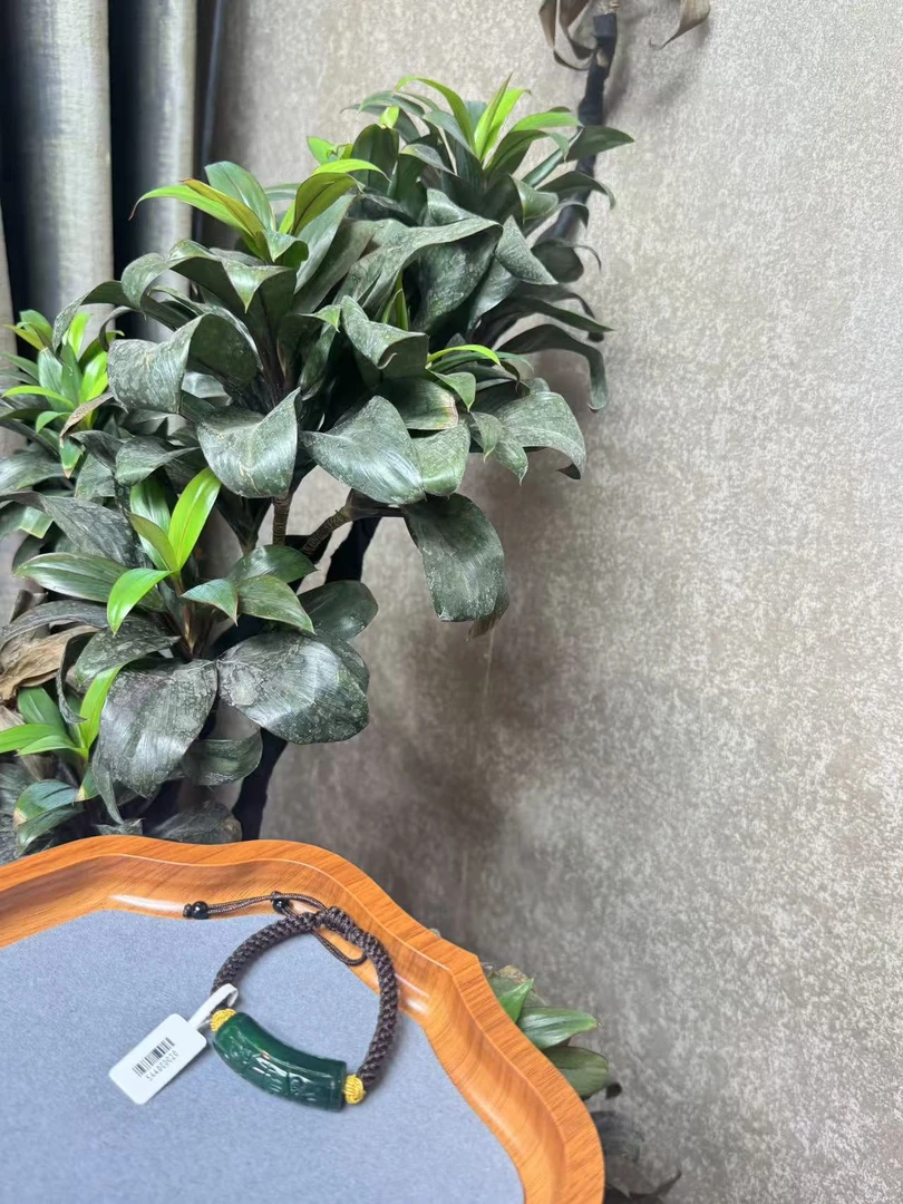 金金精选手链544