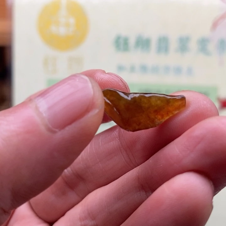翡翠未镶嵌颈饰缅甸翡翠A货边角