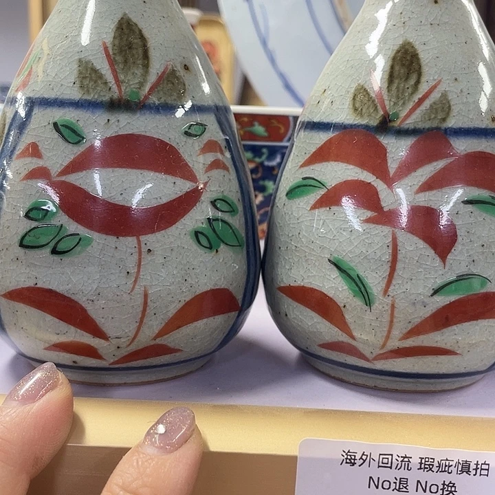 市***民你好啊啊啊啊啊啊啊