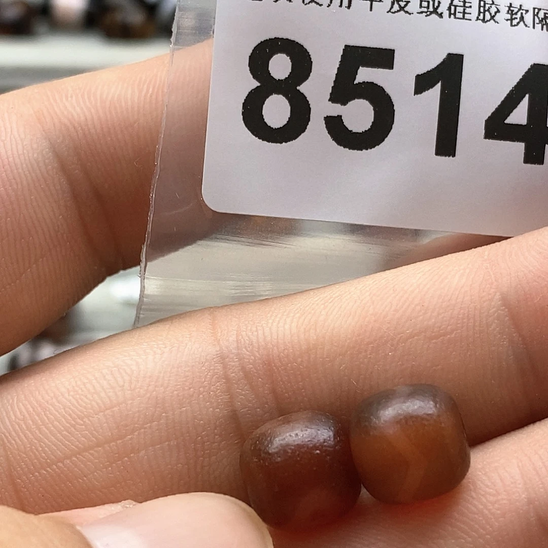 阿***吉玛瑙/玉髓裸珠未镶嵌8514