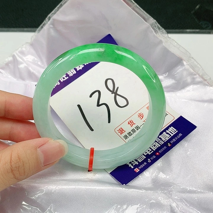 翡翠手镯未镶嵌翡翠12