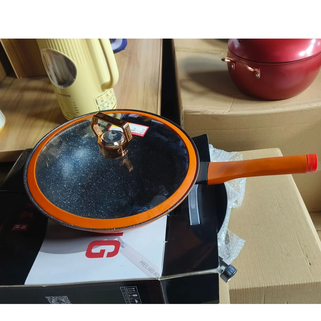 炒锅不粘锅大号小号橙色麦饭石锅具家用炒锅厨房用具烹饪用具
