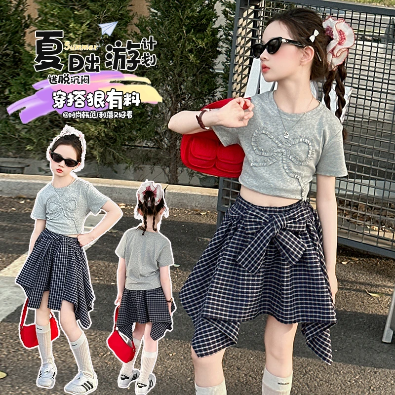 女童夏季新款套装韩系时尚蝴蝶结短袖T不规则格纹半裙休闲两件套