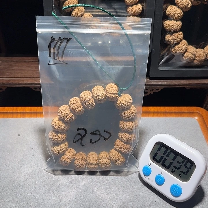 ****～吊坠金刚菩提金刚菩提