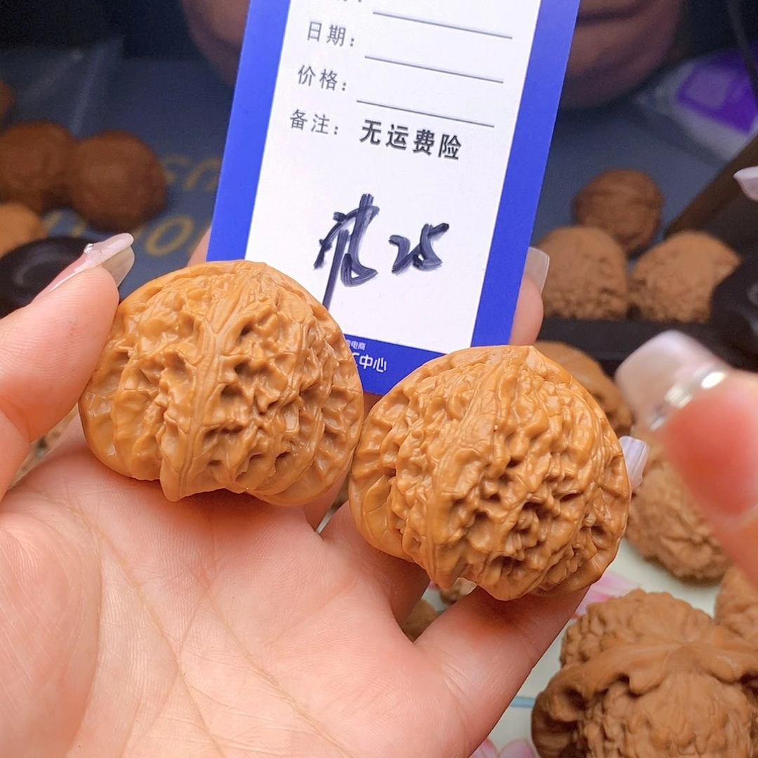 【闪购商品】把件文玩核桃純*們文玩核桃三角白25