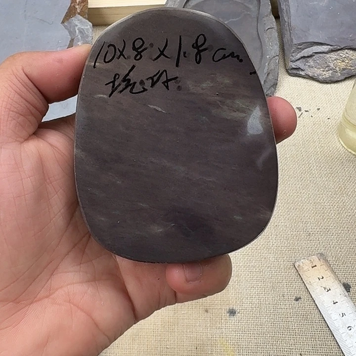 端砚端砚坑仔坑仔