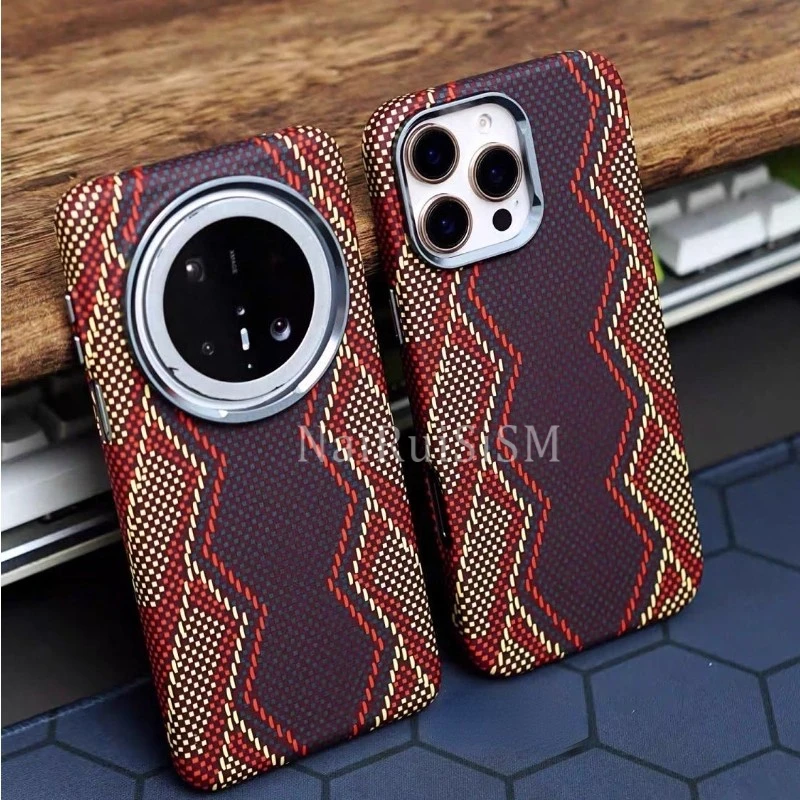 赤蛇权杖碳纤维纹理适用苹果16promax手机壳Mate70磨砂磁吸Pura80