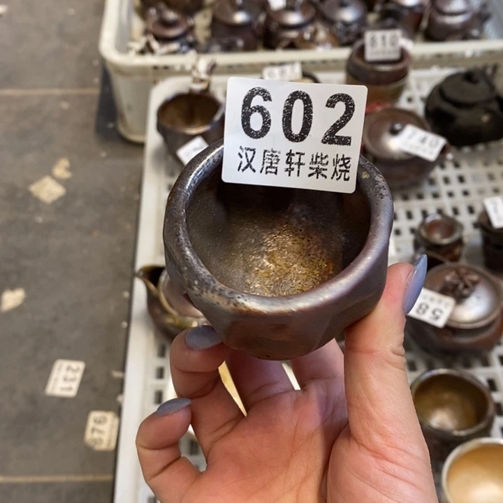 柴烧柴烧柴烧柴烧柴