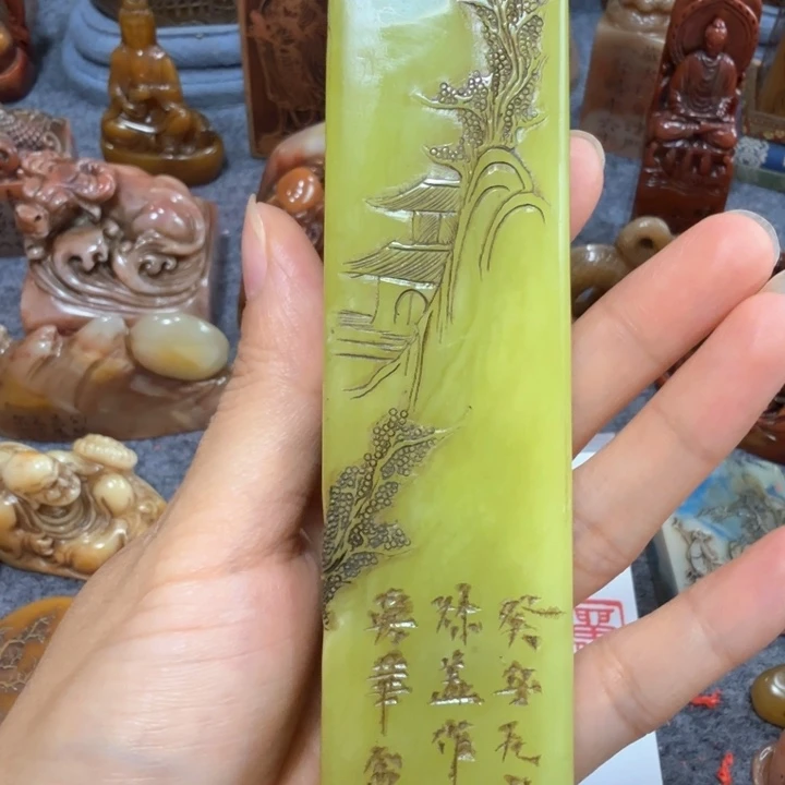 善***A石材善老师闪购确定