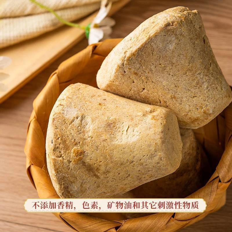 新疆土肥皂做工肥皂洗衣皂