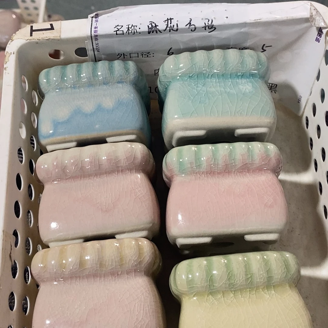 「满9.9米包邮」4个浮力