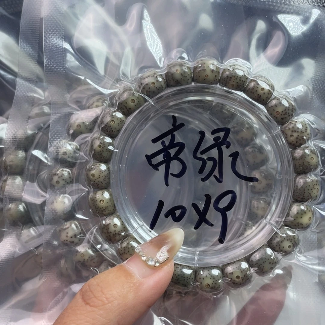 星月菩提手串星月