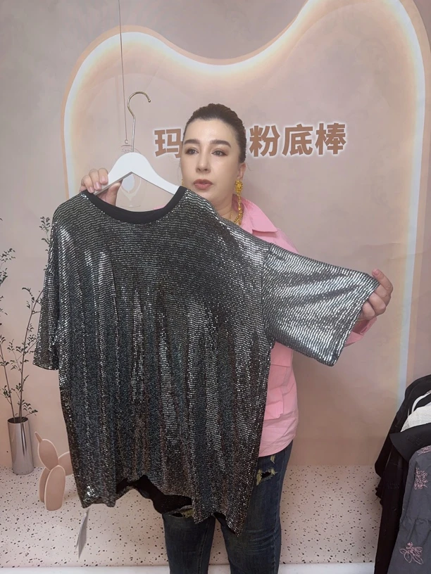 达娜大码女装-亮晶晶T恤（50-95kg）