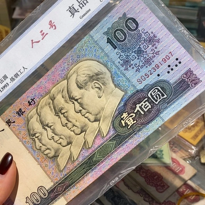 闪购链接88888888888882