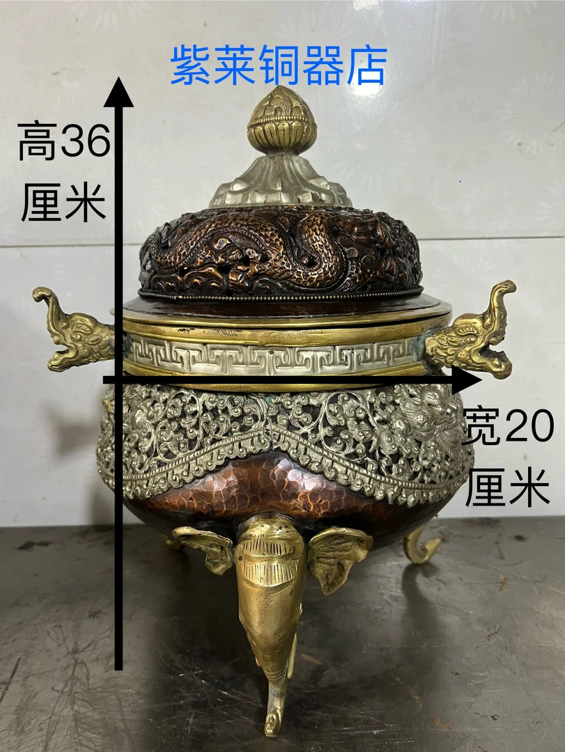 尼泊尔纯铜纯手工精品香炉