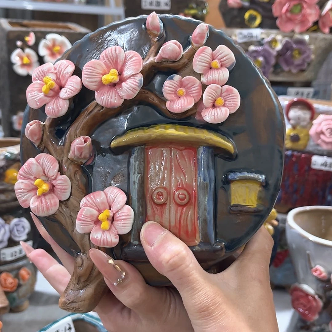 【闪购商品】红陶福利