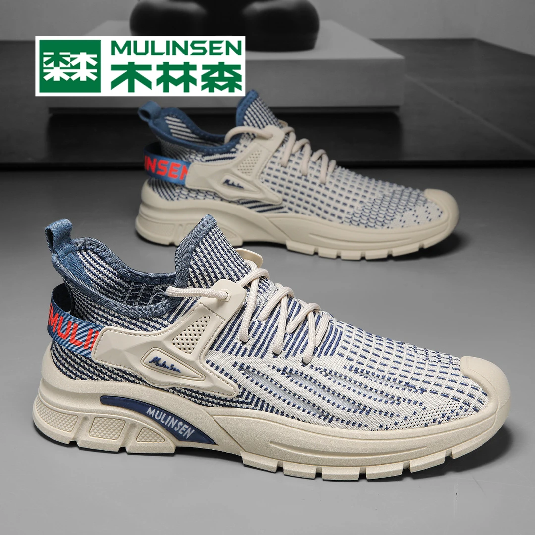 木林森夏季软底不臭脚不闷脚男士休闲百搭薄款潮流飞织网面椰子鞋