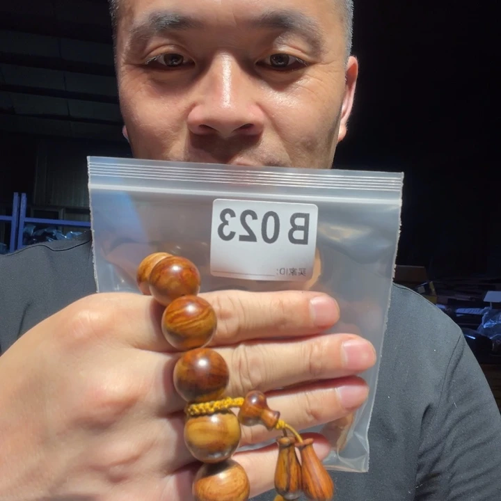 大果紫檀（缅甸花梨）石***布023