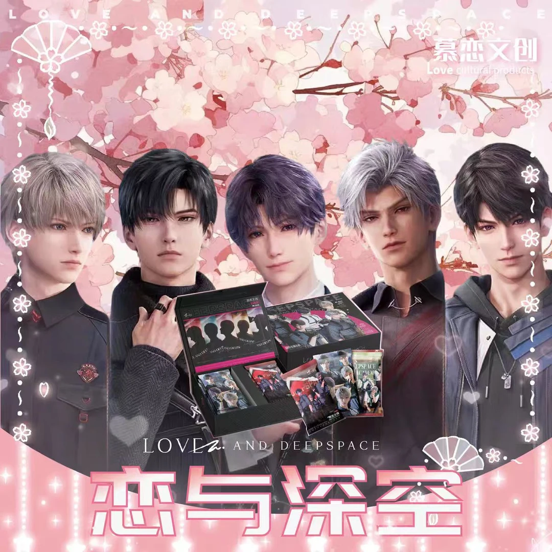 【幕恋文创】平拆 恋与深空 二创周边动漫卡牌 收藏盲盒