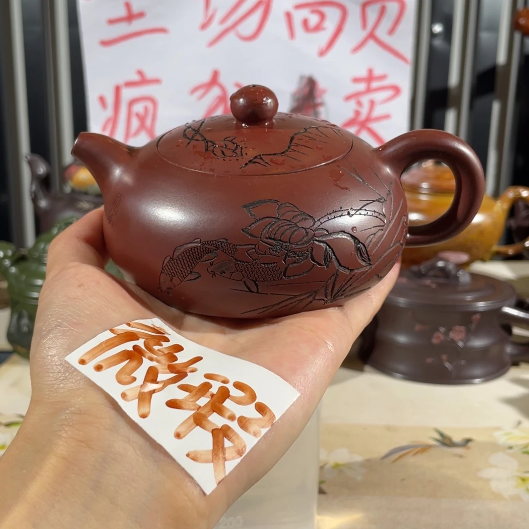 茶壶紫砂哈哈哈哈