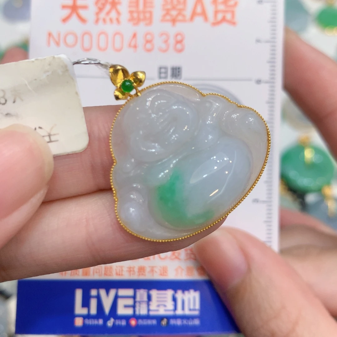 翡翠18K金镶嵌颈饰佛公