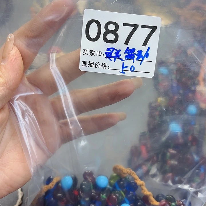 颈饰琉璃琉璃琉璃0874