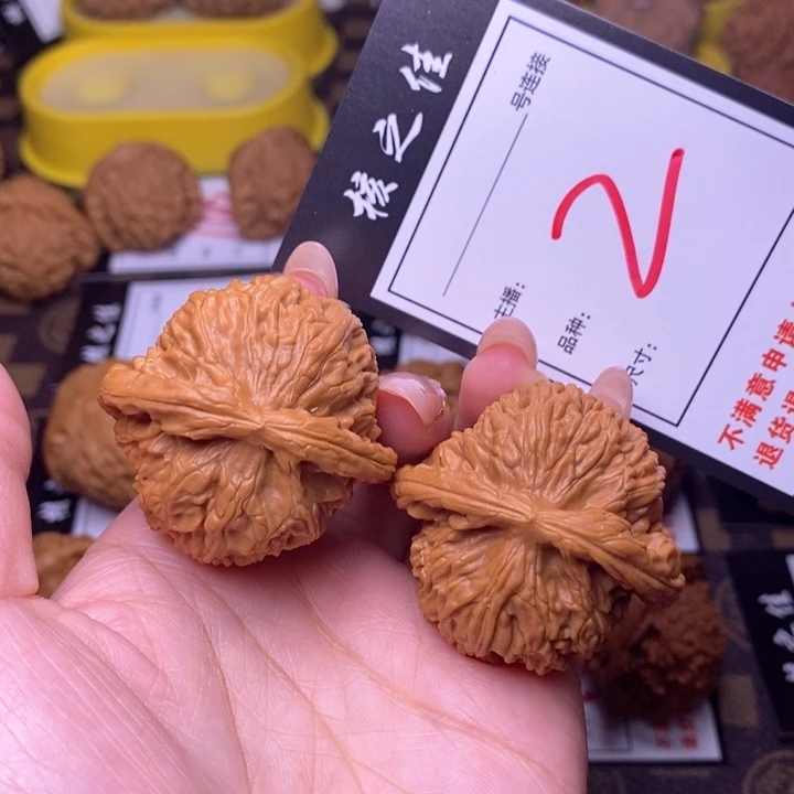 吊坠文玩核桃42白狮子2