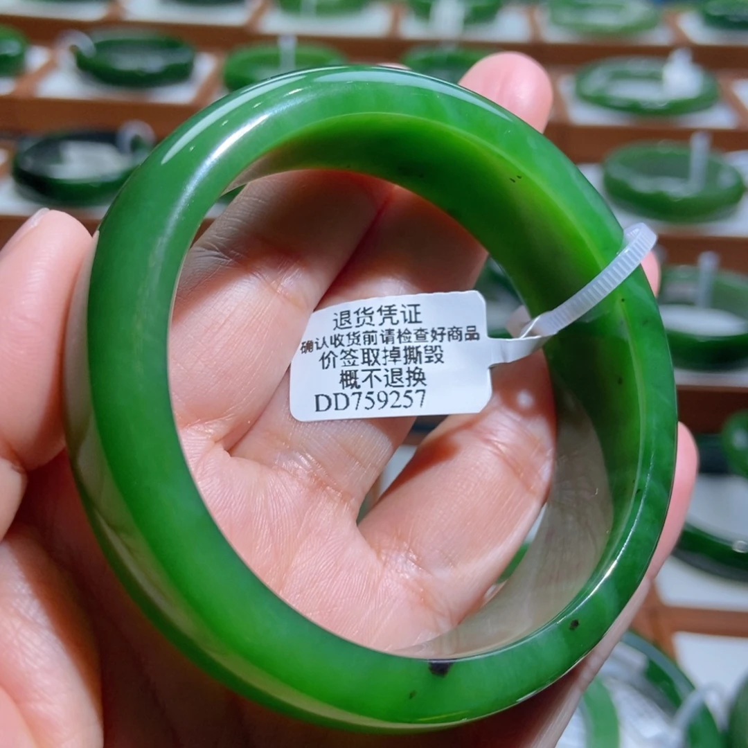 和田玉（碧玉）未镶嵌手镯辣阳绿5859