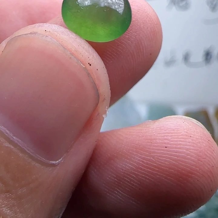 未镶嵌定制翡翠不包工