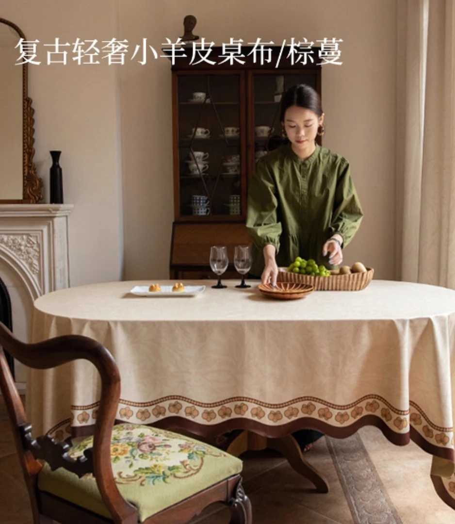 蜡笔派棕蔓桌布氛围感防水防油餐桌盖布轻奢百搭高级感茶几布桌布