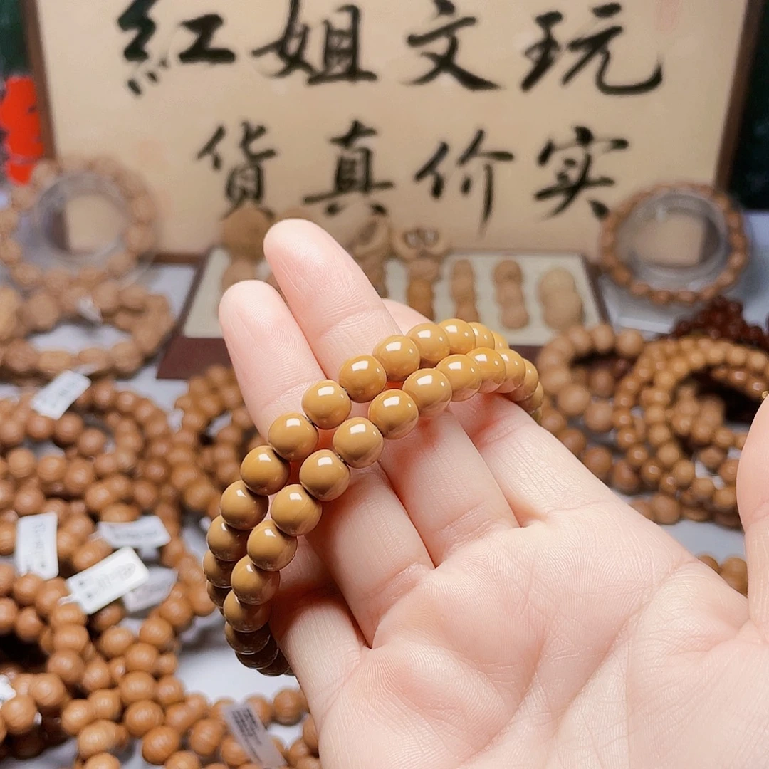阿***号手串猴头核桃老型