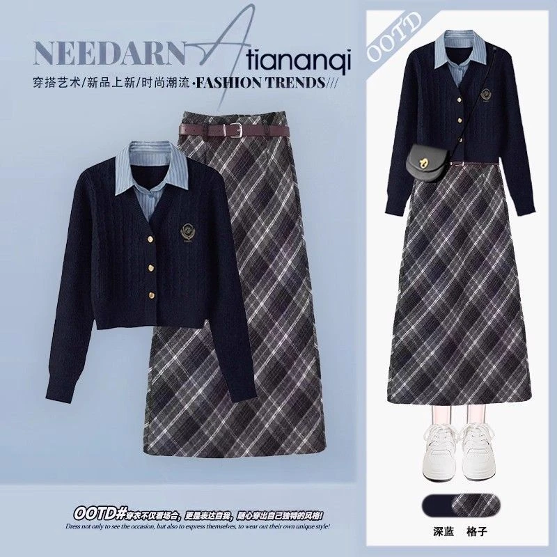 M1620#秋季套装新款大码时尚学院风假两件针织衫格纹半身裙两件套