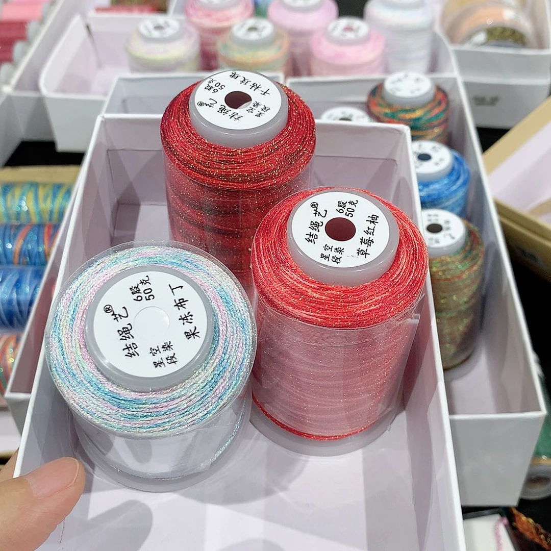 腈纶6股段染草莓红柚、干枯玫瑰、布丁50克3卷