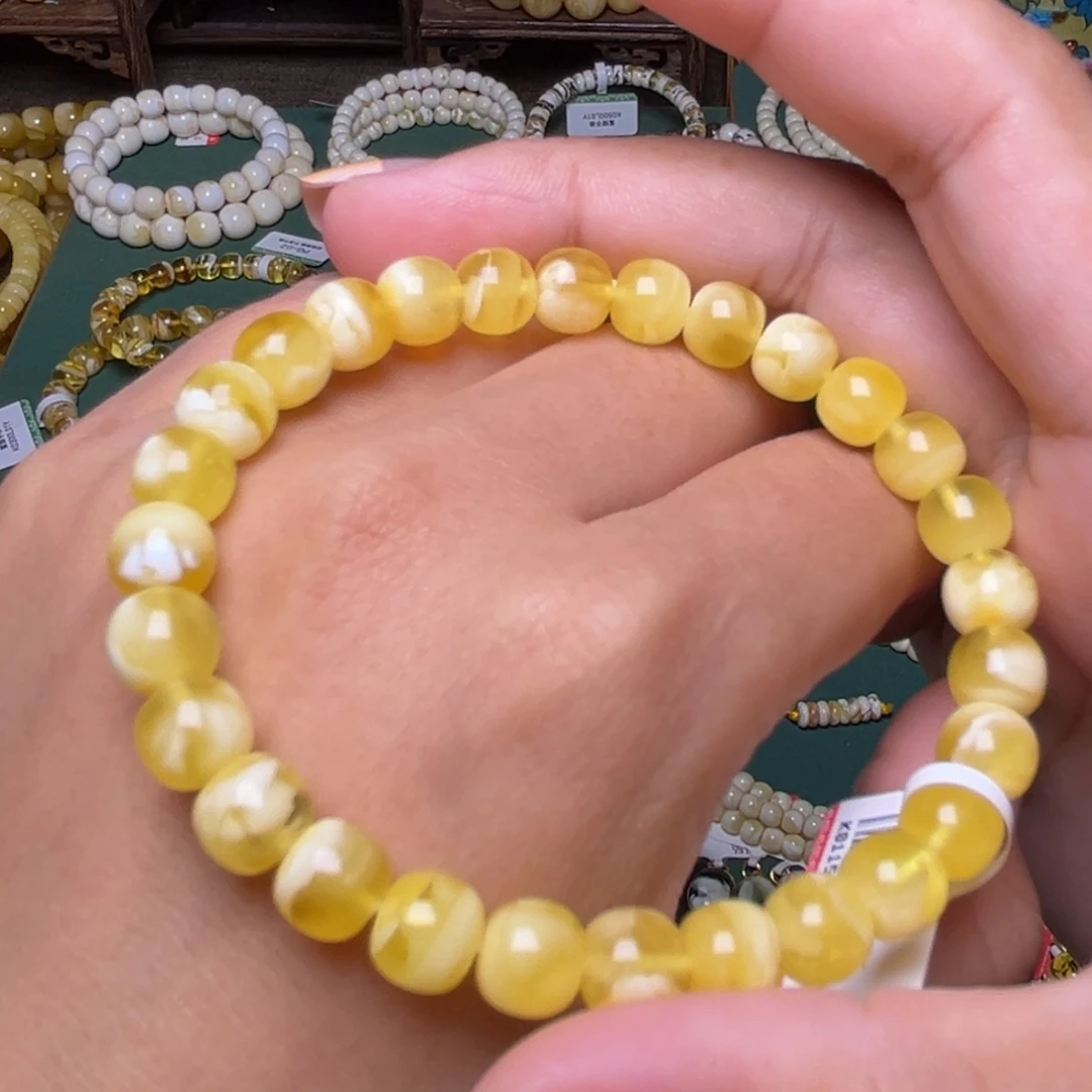 未镶嵌琥珀珠宝奇石7.5mm