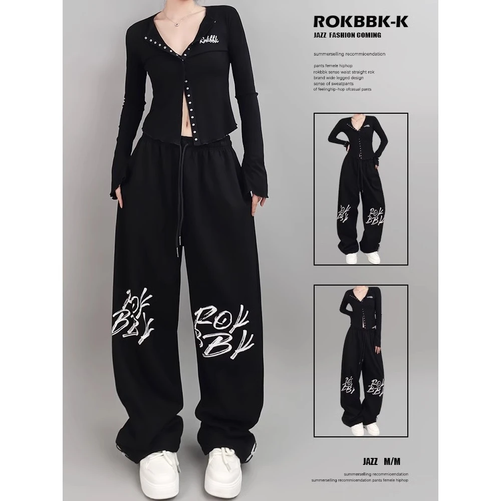 ROKBBKK/布韩街舞休闲爵士舞嘻哈jazz裤子套装hiphop运动裤女潮