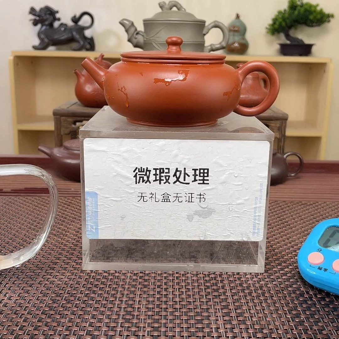 紫砂茶壶潍****证微瑕出来