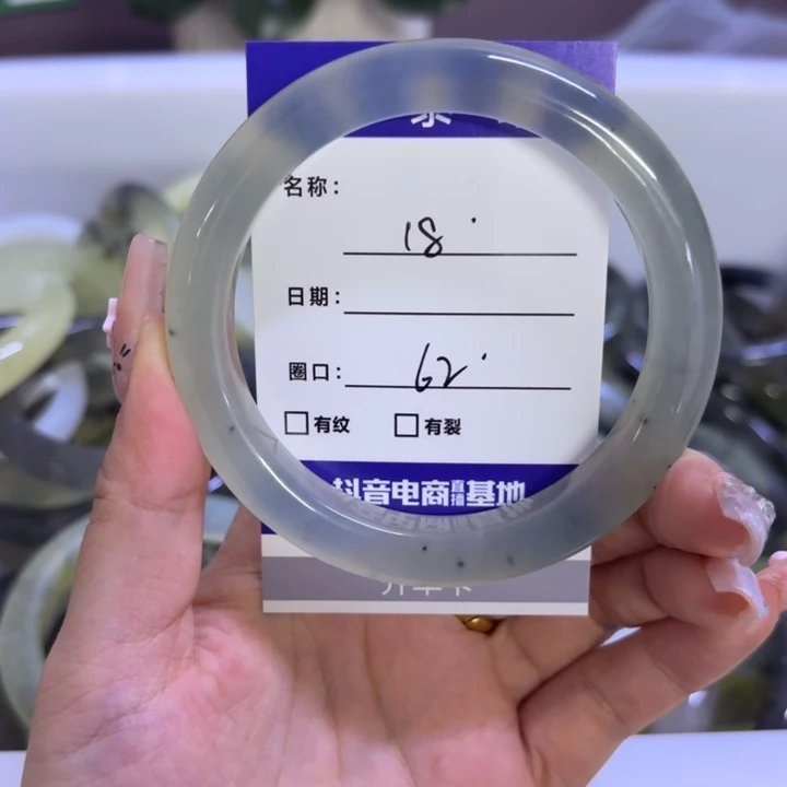 岫玉未镶嵌手镯天然