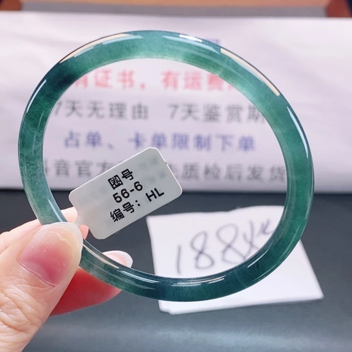 翡翠未镶嵌手镯翡翠手镯77