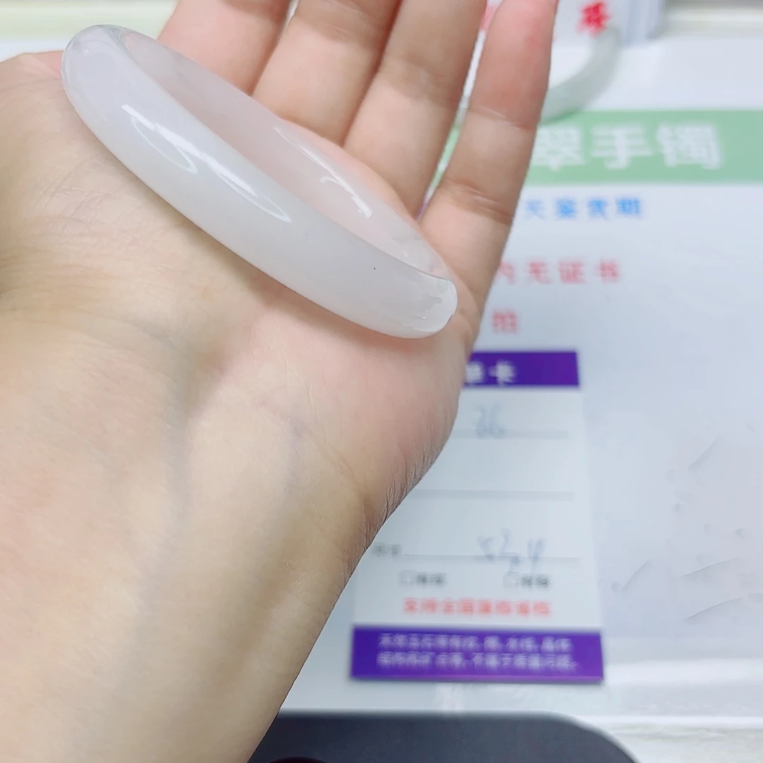 石英质玉未镶嵌手镯86/5352