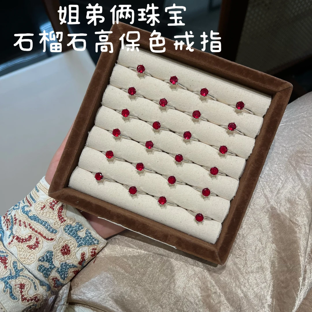 【石榴石】高品质石榴石高保色戒指红色简约 多样性发其一
