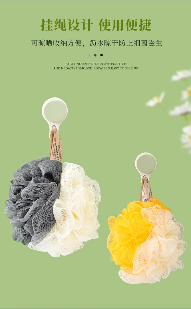 沐浴球浴花球浴球超柔软洗澡浴球高档不散大号搓澡花女擦背用神器