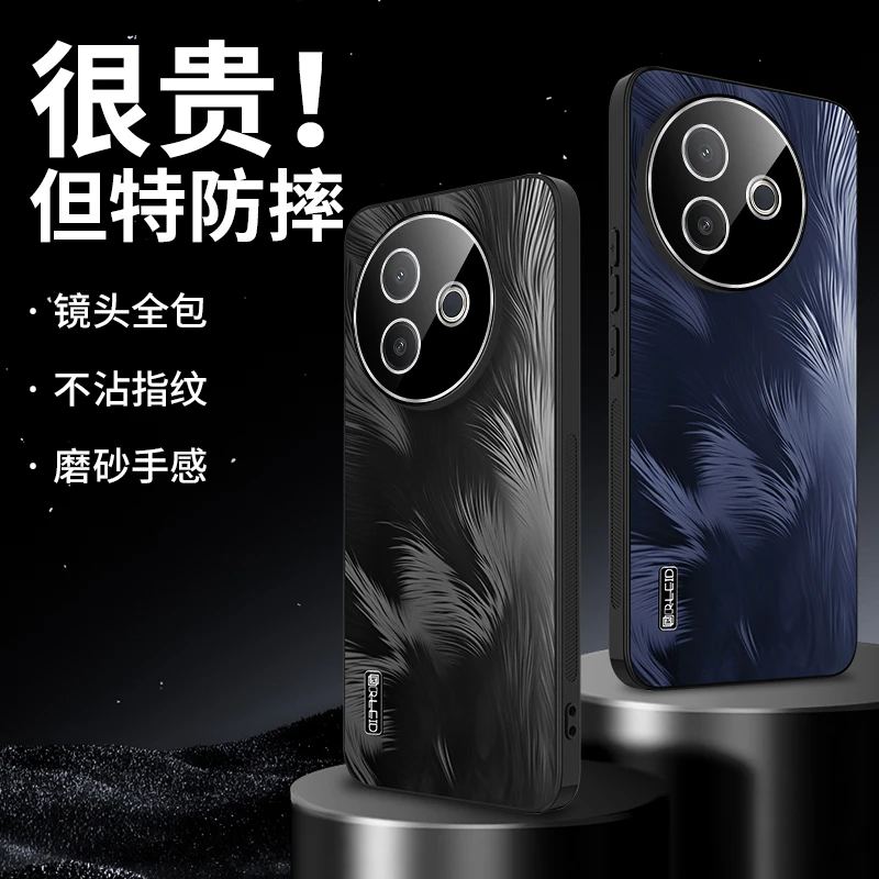适用vivoY300i手机壳vivoY300i保护套网红男女士新款镜头全包防摔